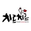치르치르 로고