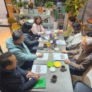 하늘꿈교실지역아동센터 이미지