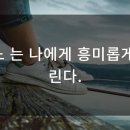 업타겟