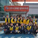 가호동17 이미지