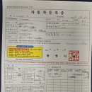 (주)신성로지스틱스