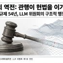 강서구-54 이미지