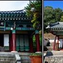 난곡동-58 이미지