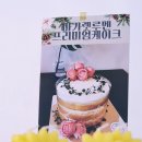 루멘1호 이미지