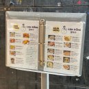[수원 맛집] 수원 베트남 음식 쌀국수 맛집-껀룽(수원 화서 쌀국수, 반쎄오, 반미, 나시고랭)