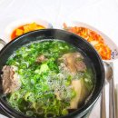 대산가든 이미지