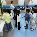 에스원 태권스쿨 이미지