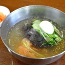 아줌마냉면 이미지