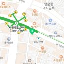 바나프레소 서울대입구역점 이미지