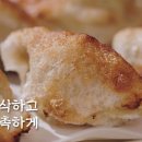 유성분식 이미지