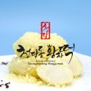 청담동 이미지