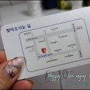 성모카센타 이미지