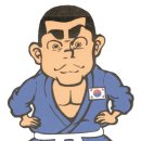 용인대여수유도관 이미지