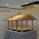 동아공업고등학교 Daum카페