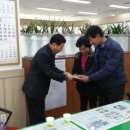 초장동주민센터 이미지