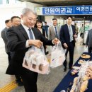 계양가배랑 이미지
