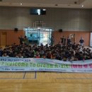 숭실중학교 이미지