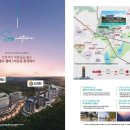 (주)대현통신 이미지