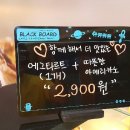 메가박스 킨텍스점 이미지
