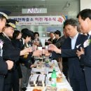 회현파출소 네이버블로그