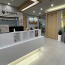 목민정한의원 이미지