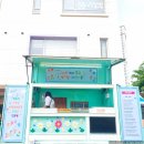 나래어린이집 네이버블로그