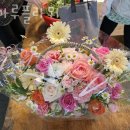 원마루플라워 이미지