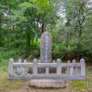 달성유현 숭모비(達城儒賢 崇慕碑) 이미지