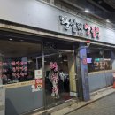 명인소아청소년과의원 이미지