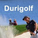 두리무역 이미지