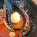 광화문 맛집 이 구역 마라탕 1등 라향각마라탕 내돈내먹 후기