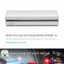 라온365온누리약국 이미지