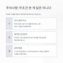 길 부동산중개 이미지