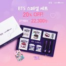 주식회사 에스피엘