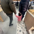 운칠기삼