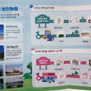 천복목장 이미지