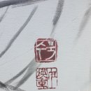 목포을지의원 네이버블로그