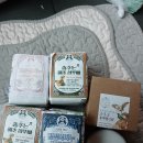 춤추는 해초비누^^* 이미지