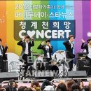 가족희망복지센터 이미지