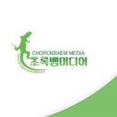 씨피파트너스