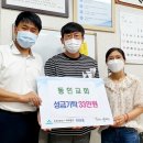 주안6동 이미지