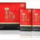 (주)한국인삼공사 - 부여군 | (주)한국인삼공사
