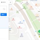 수위트홈