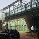 거제해맞이 이미지