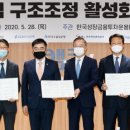 열린구조 이미지