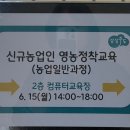 상주문구센터