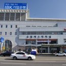 버스터미널 버스차고지 이미지