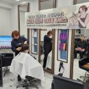 마를린헤어 이미지