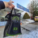 웰리스스포츠센터 이미지