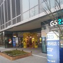을지로 맛집 [고잉메리 을지트윈타워점] 음식 편집샵 후기